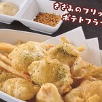 博多一番どり居食家あらい - 