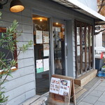 朝食屋コバカバ - 