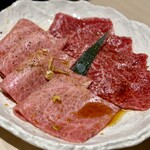 焼肉木村 - 