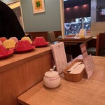 MLESNATEA - 色とりどりのカップ