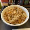 松屋 浦和所沢バイパス店