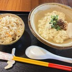 真壁ちなー - ゆし豆腐とジューシー