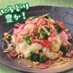博多一番どり居食家あらい - 