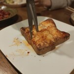 金剛商店138番地 - ハサミでちょっきん