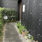 restaurant mamagoto - 