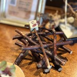 restaurant mamagoto - 