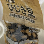 いなげや - 料理写真: