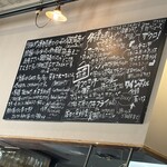 ツムギ キッチン - 