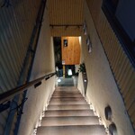 日本料理 よこ倉 - 地下へ