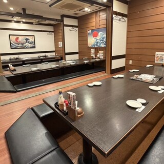 海鮮居酒屋 龍_2