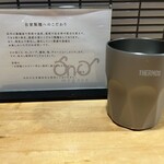 自家製麺 めがね - お水まで美味しいです。