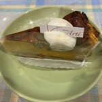 パティスリ アルティ - カボチャそのもの。甘さは控えめでした
