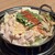 もつ鍋dining もつとぶどう - 料理写真:
