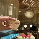 アトリウムラウンジ - 