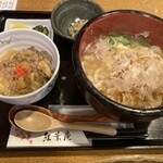紅葉庵 - 