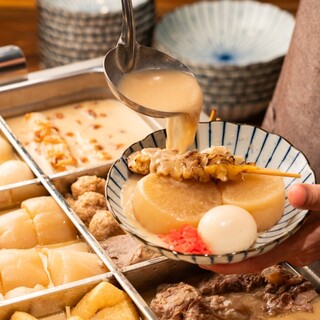 【おでん食べ放題】濃厚な豚骨スープがベースのおでん