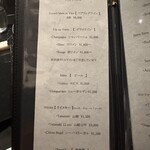 GRAND COMPTOIR - メニュー