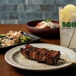 SANCYA GOOD HORUMONZ - 