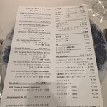 メゾン フジヤ ハコダテ - 