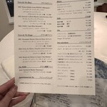 メゾン フジヤ ハコダテ - 