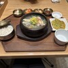 美菜莉 阪急西宮ガーデンズ店