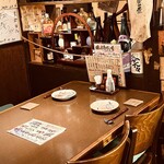 醸し屋 素郎slow - 