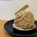 メゾン・ド・ジャンノエル - 