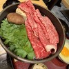 荒井屋 そごう横浜店