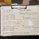 博多炉端 よしか - 