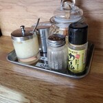 えびすこ - 
