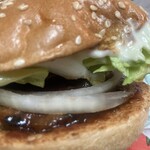 BURGER KING  - 