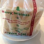 ル パン ドゥ ジョエル・ロブション 渋谷ヒカリエShinQs店 - パンドミ