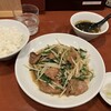 まるしん 曙橋店