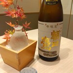 日本料理 よこ倉 - 朝日鷹