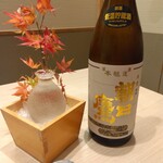 日本料理 よこ倉 - 朝日鷹