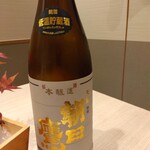 日本料理 よこ倉 - 朝日鷹