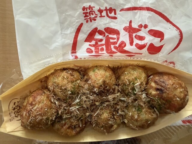 築地銀だこ イオン米沢店 - 西米沢（たこ焼き）の写真