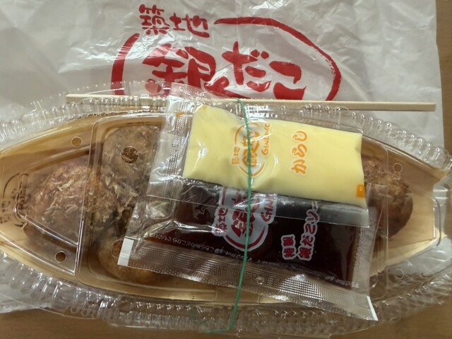 築地銀だこ イオン米沢店 - 西米沢（たこ焼き）の写真