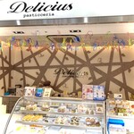 パスティチュリア・デリチュース - お店正面外観