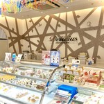 パスティチュリア・デリチュース - お店外観