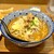 麺処直久 - 料理写真: