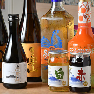 わんこ手羽と親鳥のお店 かちてば _2