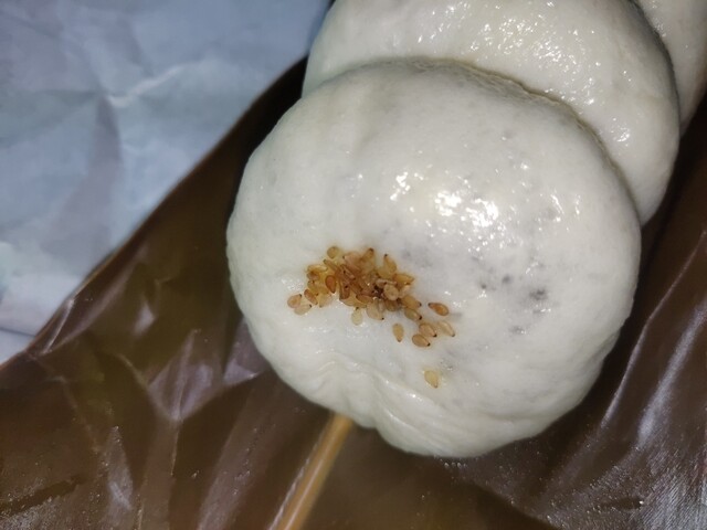 城まんじゅう （ぐすくまんじゅう） - 北中城村/和菓子 | 食べログ