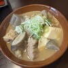 弥太郎 - 