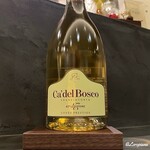 カーサ・デル・チーボ - Ca' del Bosco Franciacorta Cuvée Prestige