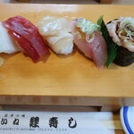 ていね鯉寿し - 