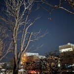 焼きもの家 慶 - 