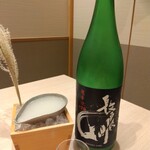 日本料理 よこ倉 - 長良川 超辛口無濾過生原酒