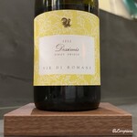 カーサ・デル・チーボ - Vie di Romans Dessimis Pinot Grigio