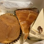 ウエスト ベイカフェ ヨコハマ - 